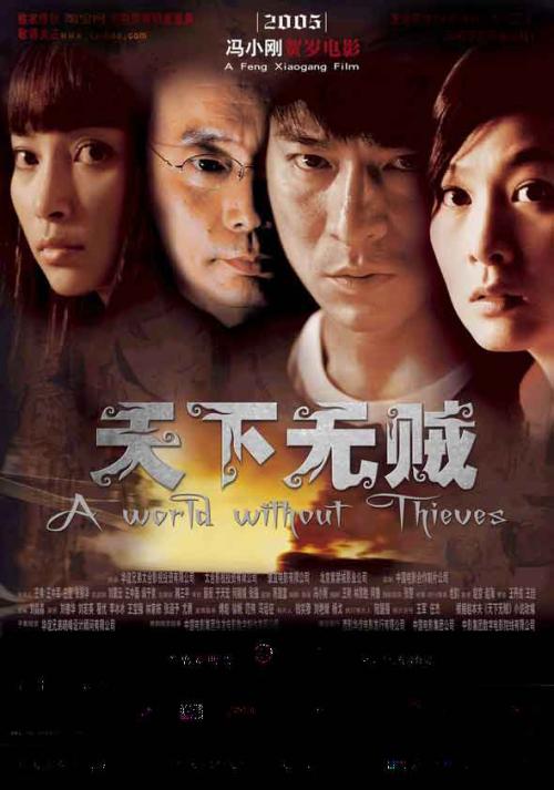 代办仿真执业医师证